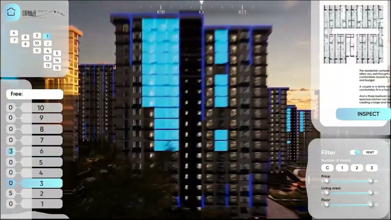 PROGRAM INTERFACE | AVALIN.SPACE смотреть онлайн