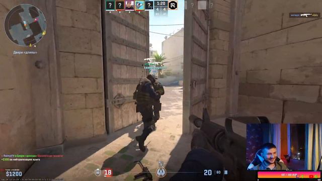 Учимся играть КС 2 CS2 #cs2 #csgo День 2ой Играем с Саша ювелиром! смотреть онлайн