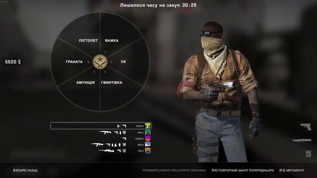 no luck this time. смотреть онлайн
