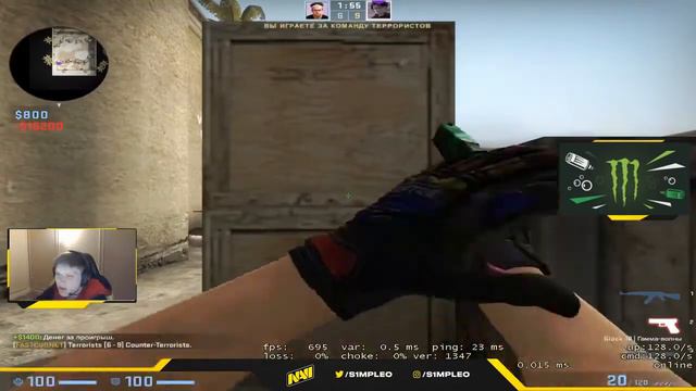 S1MPLE СНОВА ИГРАЕТ АИМКУ 1X1 ПРОТИВ БУСТЕРА CS GO смотреть онлайн