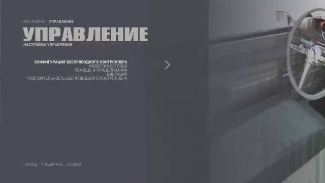 Прохождение MAFIA III,part #5 смотреть онлайн