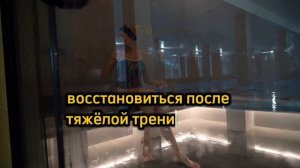 Визитка клуба: Kvartal Fitness, ул. Серова 462а