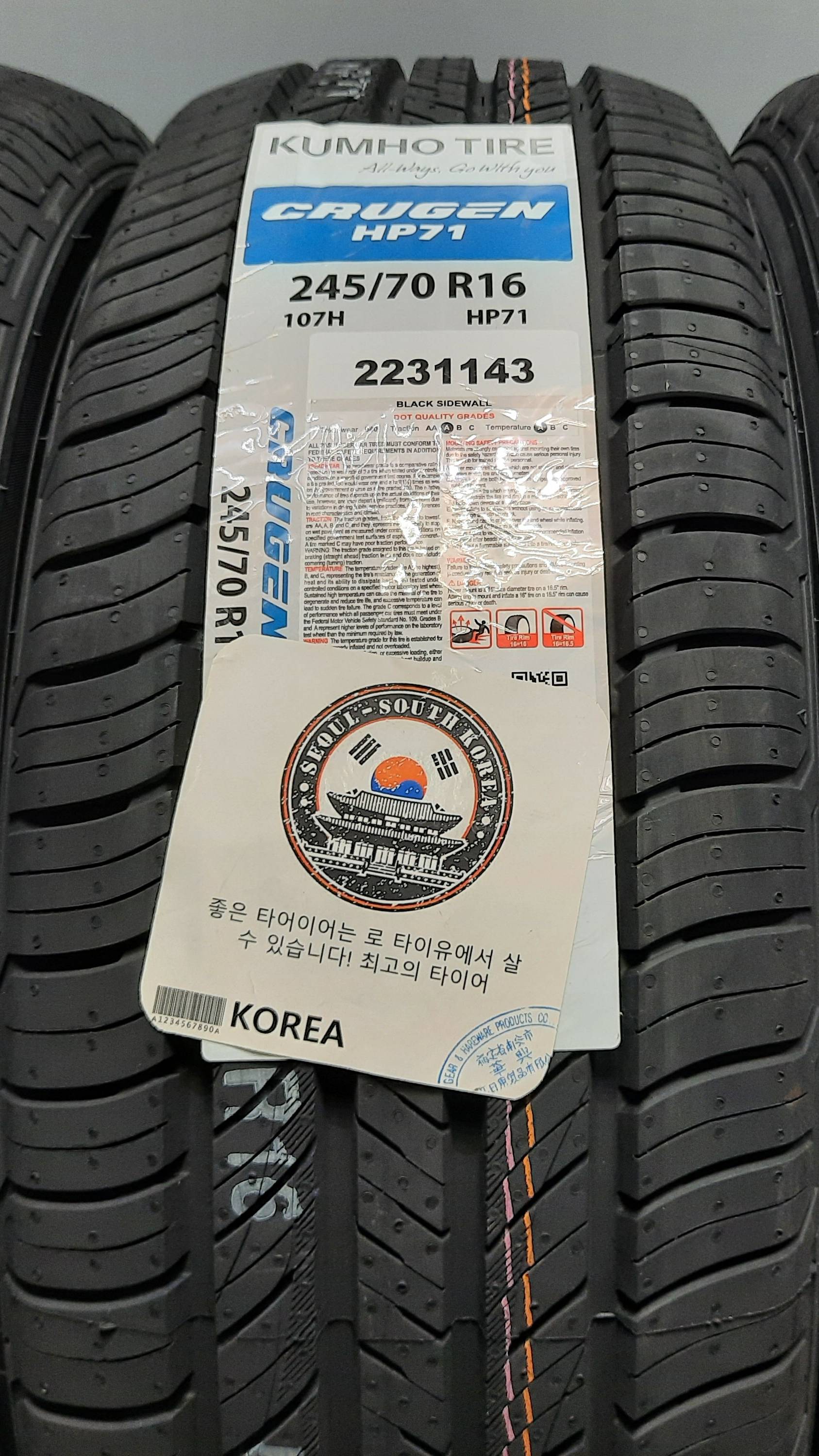 Kumho Crugen HP71 245/70 R16 107H