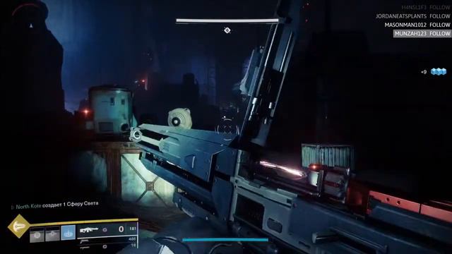 Destiny 2 - Воспламенение #3 смотреть онлайн