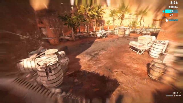Far Cry 5 Arcade #11 смотреть онлайн