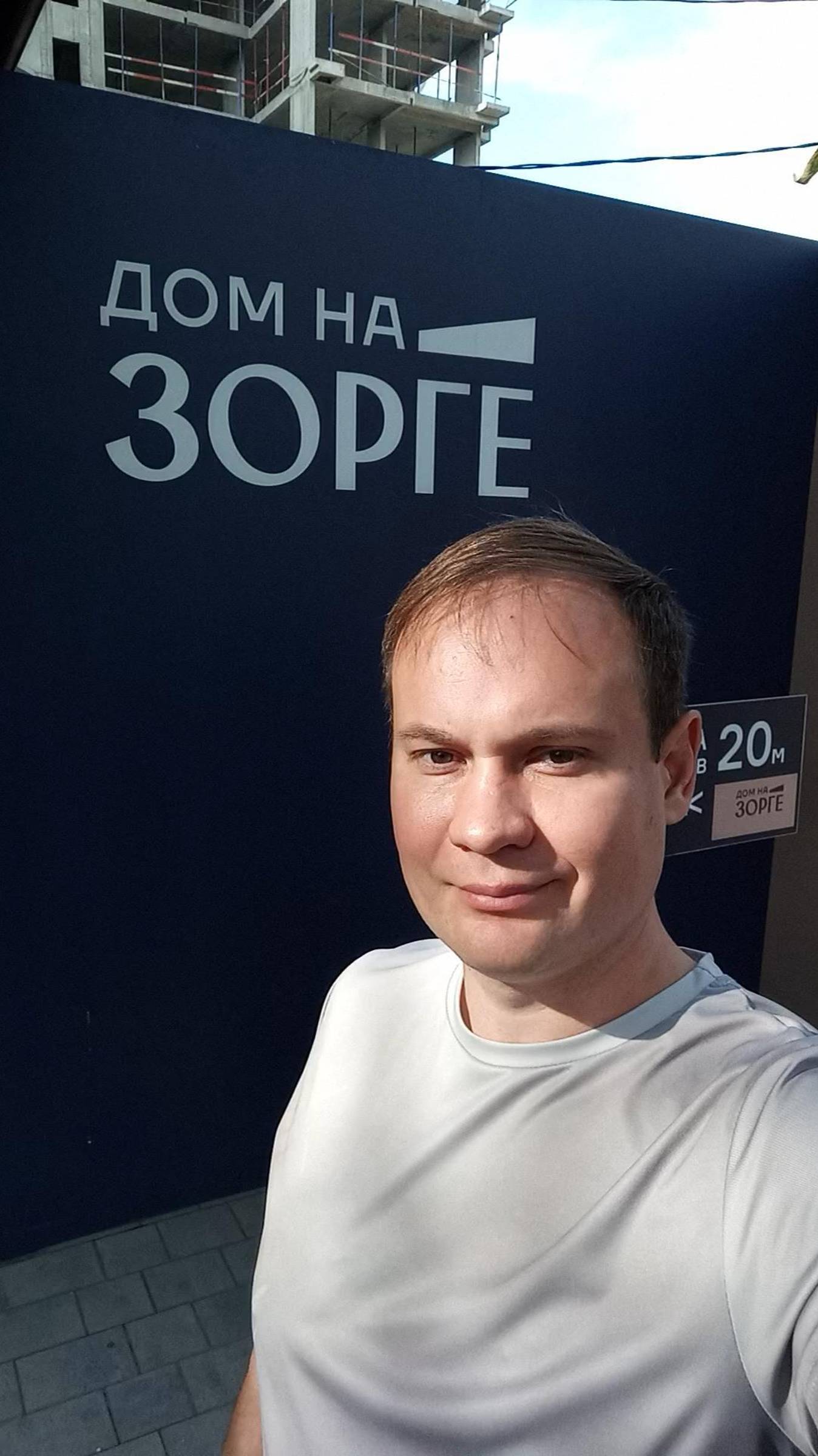 Дом на Зорге проект бизнес класса в северном округе Москвы