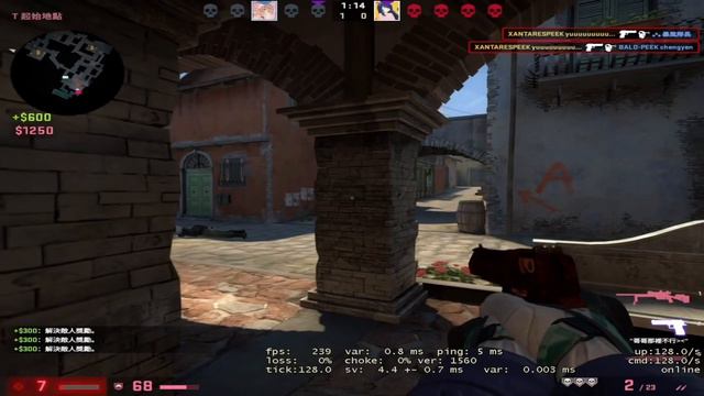 《Ultimate》csgo edit clip. смотреть онлайн