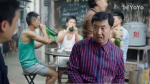 Дорогая улица Маян 1 сезон 4 серия