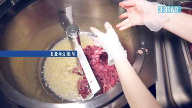 Плов на пищеварочном котле КПЭМ-100-ОМП торговой марки Abat смотреть онлайн