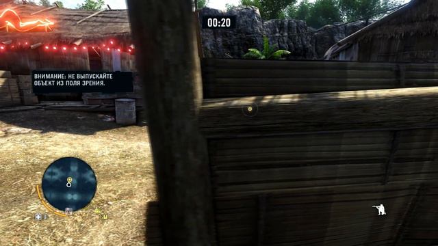 Человек в белом ►Far Cry 3 смотреть онлайн