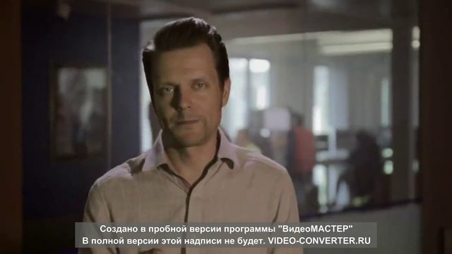 Quantum Break - Управляй временем смотреть онлайн