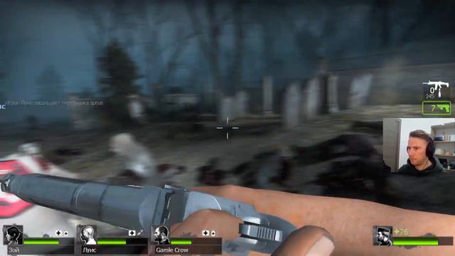 Left 4 Dead 2 / прохождение / 10 часть / «Похоронный звон» смотреть онлайн