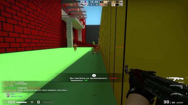 БУДНИ ДЖАЙЛОВ L 1 ЧАСТЬ L CYBERSHOKE JAIL