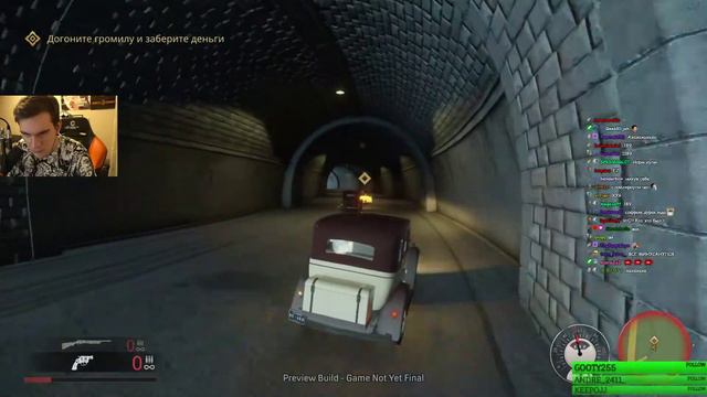 БРАТИШКИН ПРОХОДИТ MAFIA I REMASTER | ЧАСТЬ 2 | смотреть онлайн
