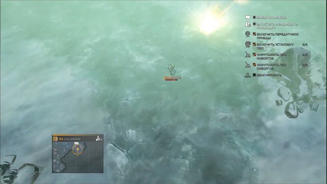 Helldivers — Киборги, 15 сложность (Задание 2) / Cyborg, difficulty 15 (Task 2) смотреть онлайн