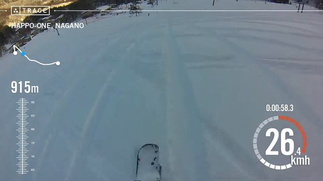 Trace: Skiing - Inglis James at Happo-One смотреть онлайн