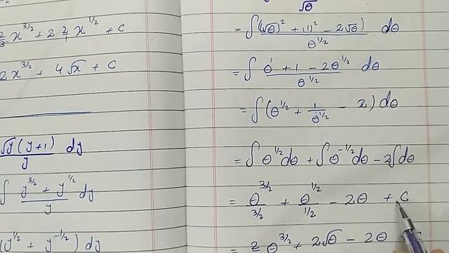 FSC Math Part 2 Chapter 3 || Exercise 3.2 Integration || 12Th Class Math смотреть онлайн