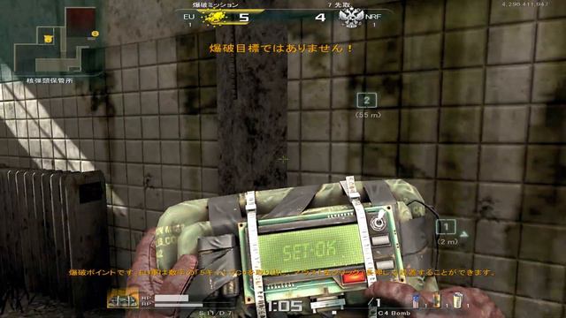 AVA　よなによる実況 смотреть онлайн