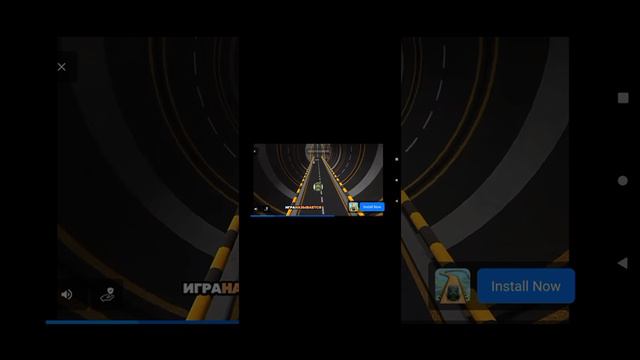 Играю смотреть онлайн