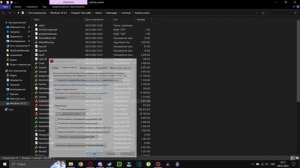 Как решить проблему с экраном в Hotline Miami