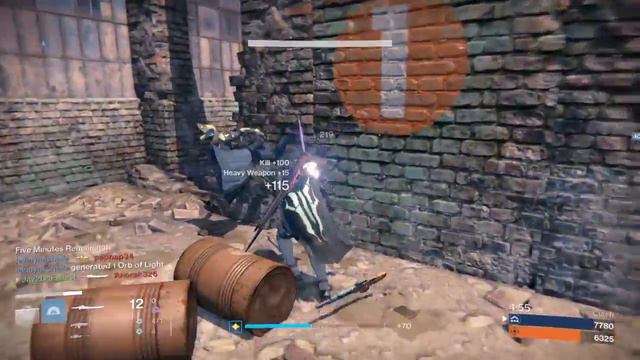 Destiny Sword 16 kill Streak смотреть онлайн