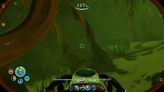 subnautica below zero смотреть онлайн