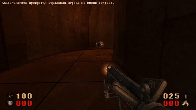 Painkiller Вокзал #11 смотреть онлайн