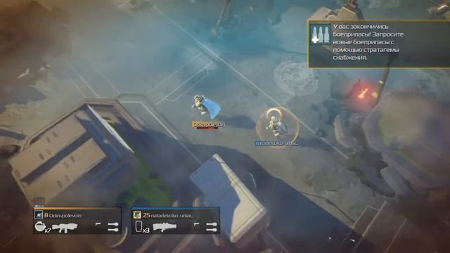 HELLDIVERS Dive Harder Edition - удачный рандом смотреть онлайн