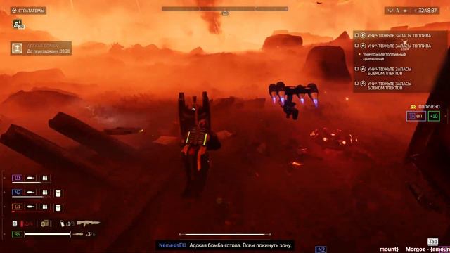 HELLDIVERS™ 2 | ЗА ДЕМОКРАТИЮ! смотреть онлайн