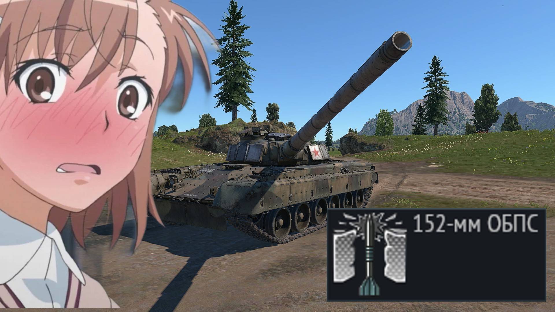 Будни некого СОВЕТСКОГО РЕЙЛГАНА | НАРЕЗКА Объект 292 #warthunder #warthundergameplay #wot