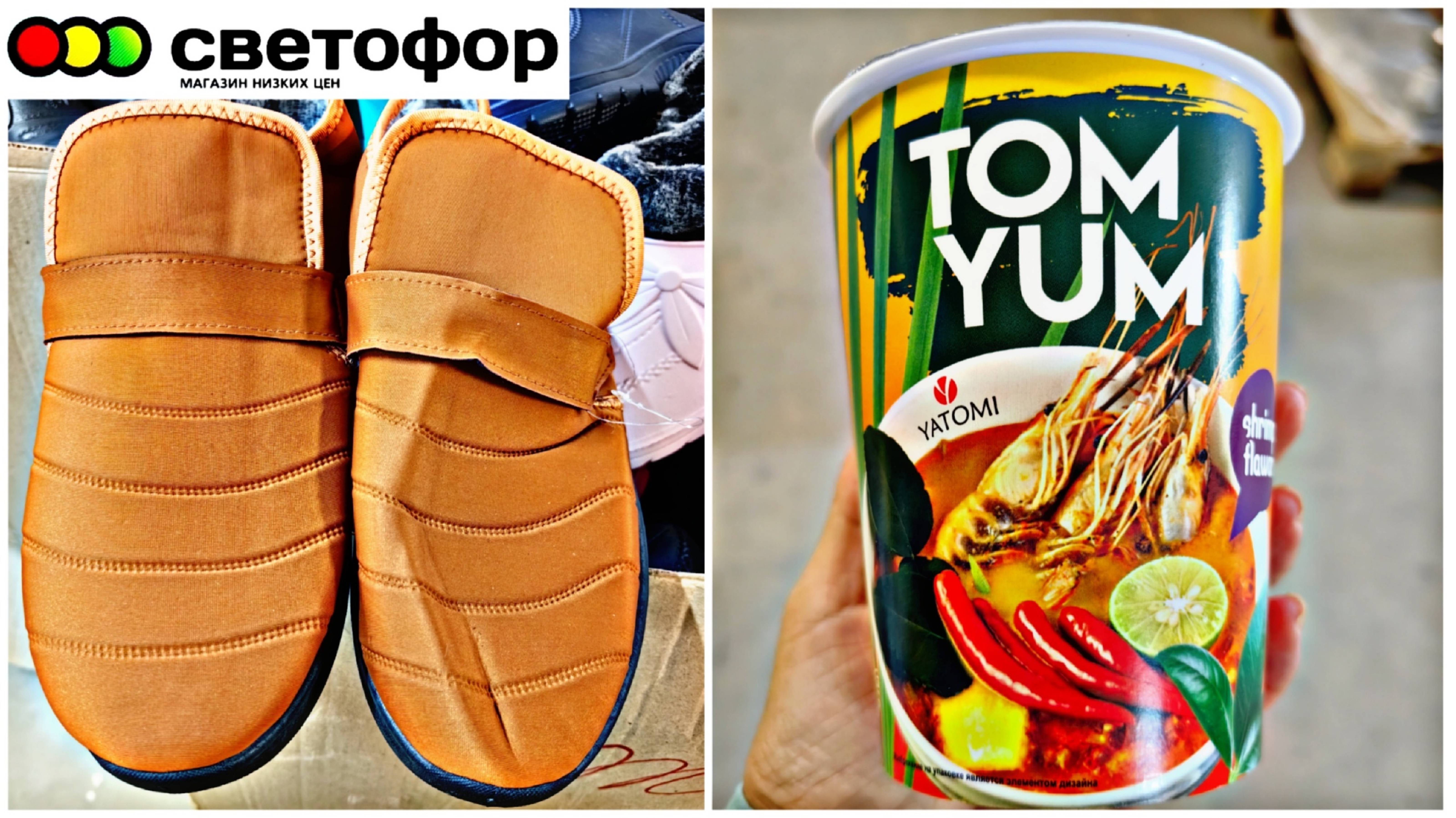 💞В Светофор привезли БОТЫ, лапшу сентябрь 2024💞Заказ Uhooma, Matrigen, CS.Kang, Konad смотреть онлайн