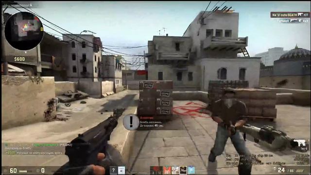 от звезд до калаша №2 (cs go) смотреть онлайн