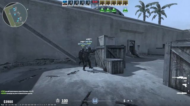 CS2 КАРТЫ ДЛЯ ТРЕНИРОВКИ СВОЕГО АИМА 🔥🔥🔥 / КС2 / AIM_MAP смотреть онлайн
