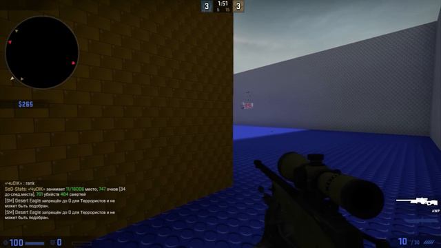 Counter-strike: Miami Offensive смотреть онлайн