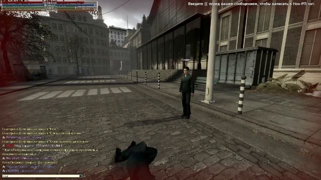 Garry's Mod: Гражданские будни - Часть 2 смотреть онлайн