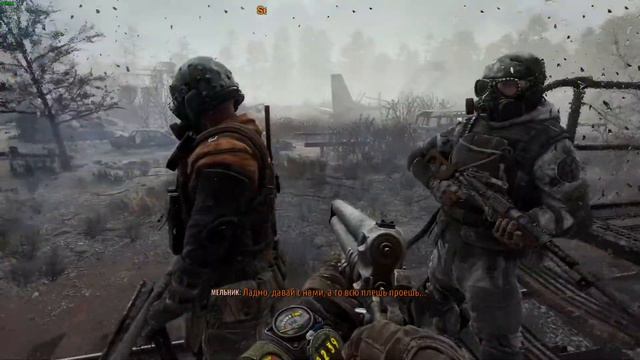 Metro Exodus Часть 4 Весна. Ямантау смотреть онлайн