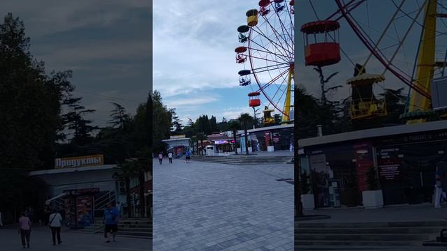 Алушта смотреть онлайн