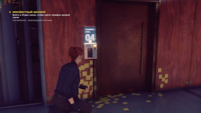 Control i7 3770K + RTX 2070 2160p Ultra No Ray Tracing смотреть онлайн