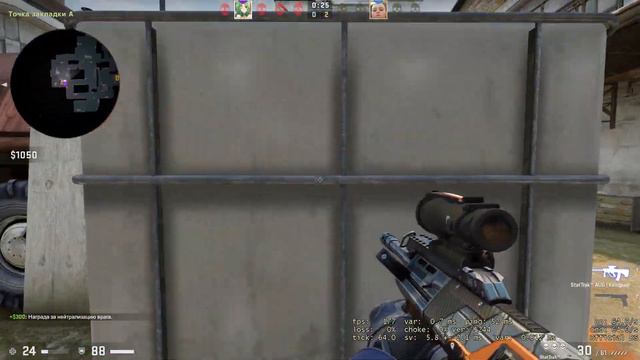 CS:GO № 65 - Приступы скилла #4 смотреть онлайн
