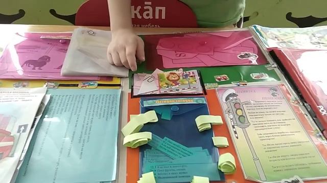 Ладушки п Кез Иванов Влад смотреть онлайн