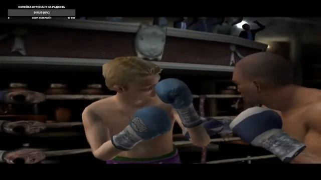 Fight Night Round 2 Вспоминаем