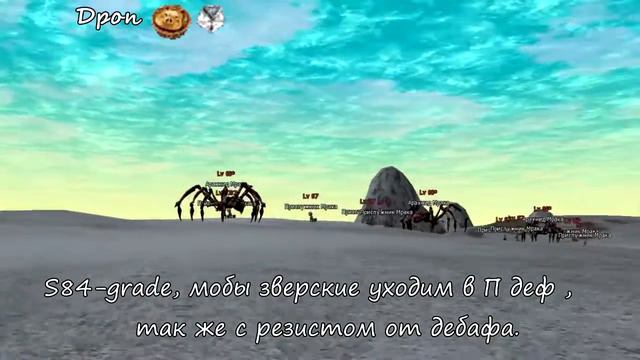 Видео Обзор l2mp мультипрофа смотреть онлайн