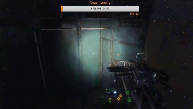 Metro Exodus - Грусть, печаль, обида... смотреть онлайн