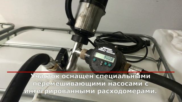 Производство компаний ОктоПринт Сервис и хубергруп.РУС