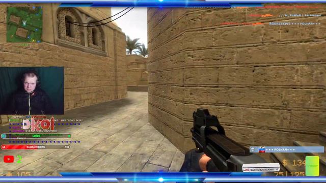 ♛ Counter-Strike Source ♛ Добро пожаловать [v92] |ПОКОЛЕНИЕ 90-Х| [PUBLIC] (18+ ) смотреть онлайн
