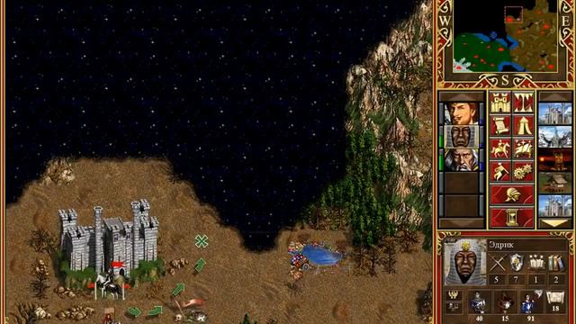 Heroes of Might and Magic 3 - HD Edition - Часть 29 смотреть онлайн