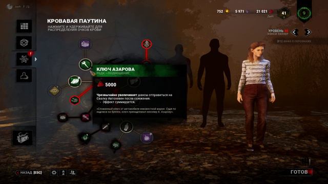 Открываю 10 штук кейсов. Региональные претенденты StarLadder Berlin 2019 смотреть онлайн