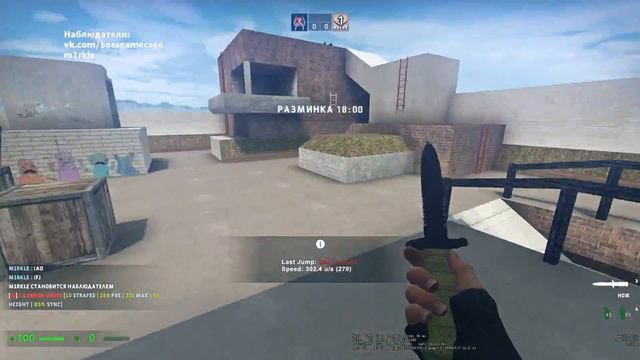 HNS CS:GO | swoke the strafer, but why not auto? смотреть онлайн