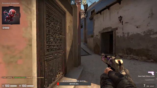 ЧТО НЕ ТАК С SOURCE 2?/ СТРИМ/ CS:GO/КС С ДЕВУШКОЙ/ смотреть онлайн