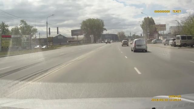 Драка на ул. Героев Танкограда 30.05.2018 смотреть онлайн
